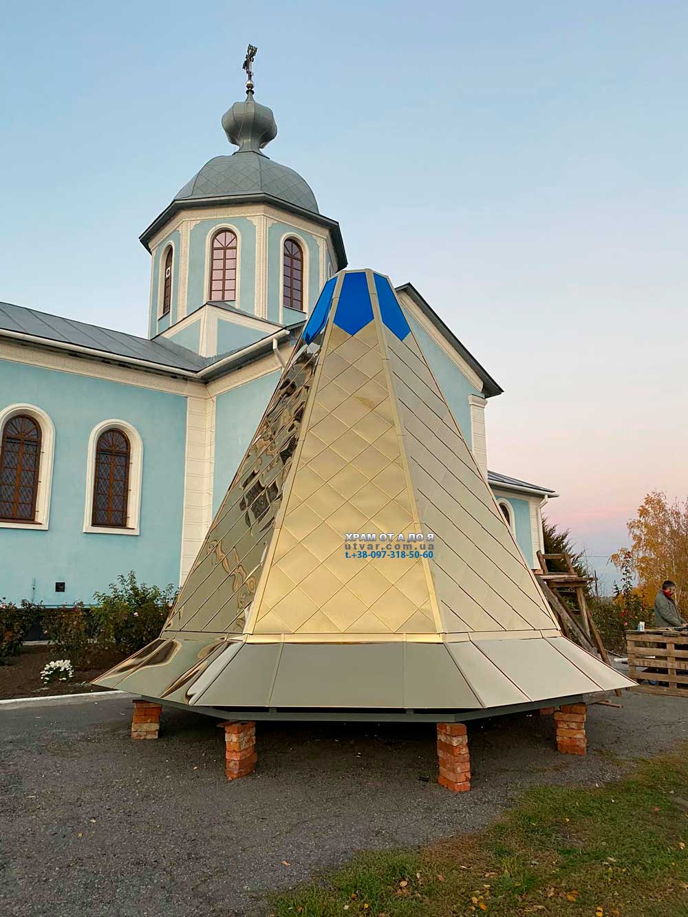 ����� ��� �����