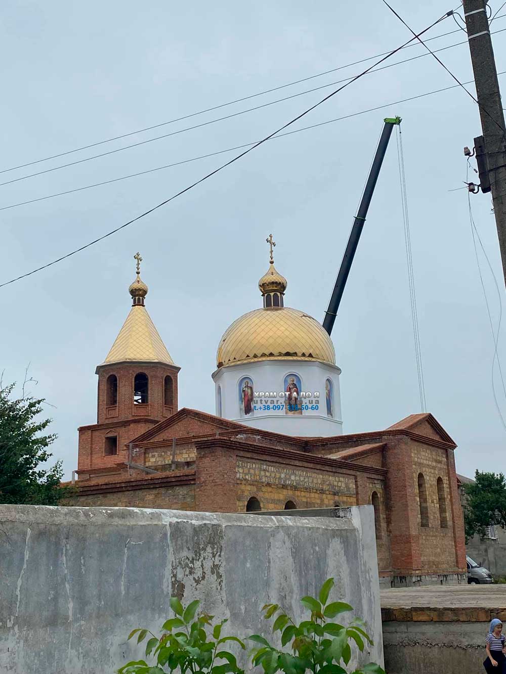 ����� ��� �����