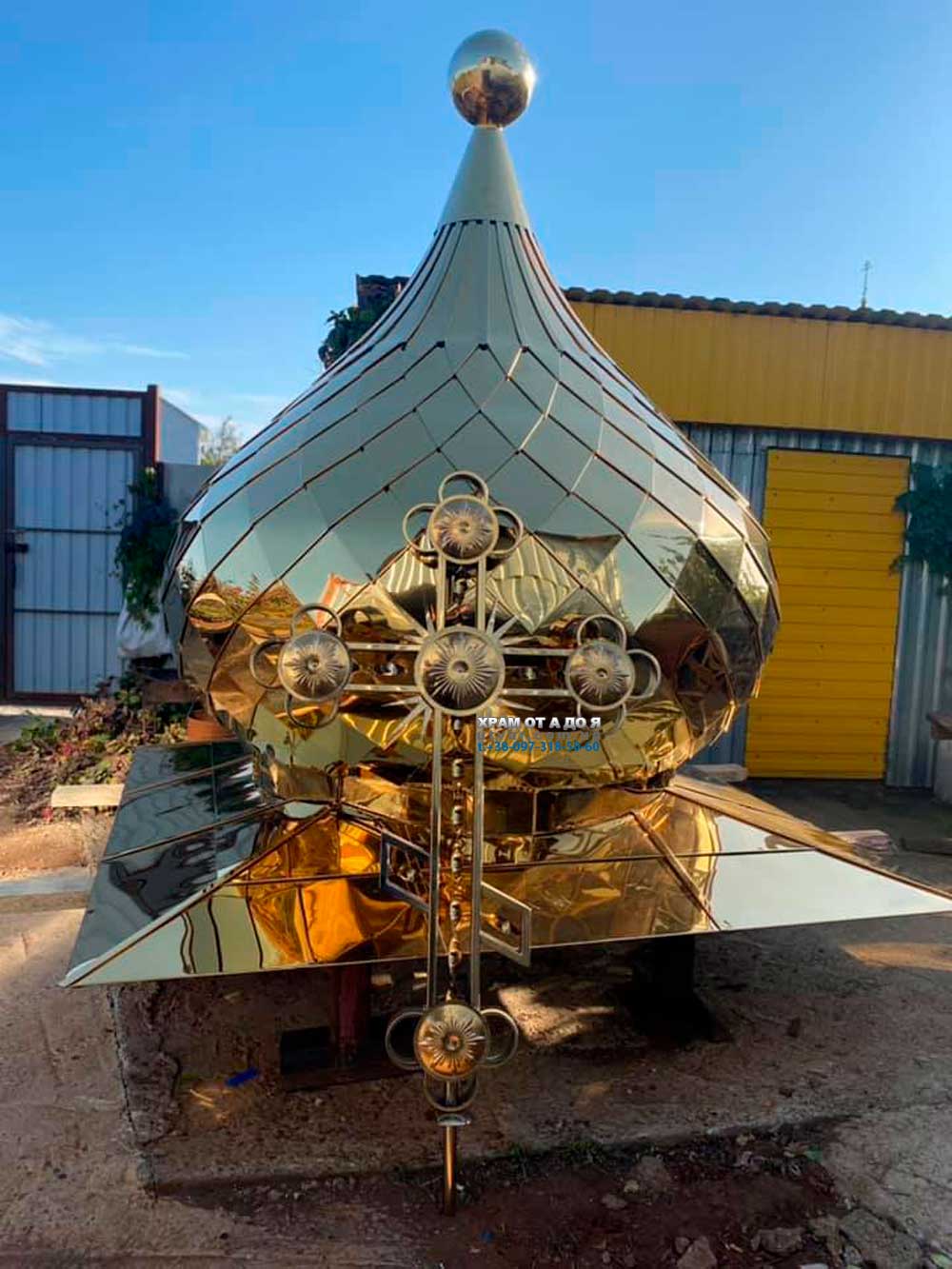 ����� ��� �����