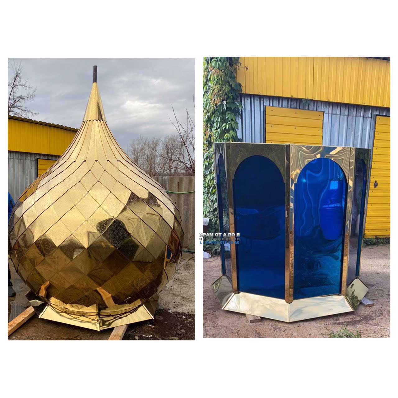 ����� ��� �����