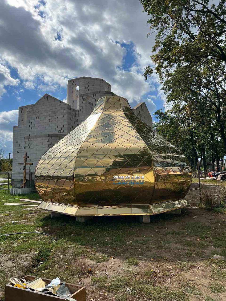 ����� ��� �����