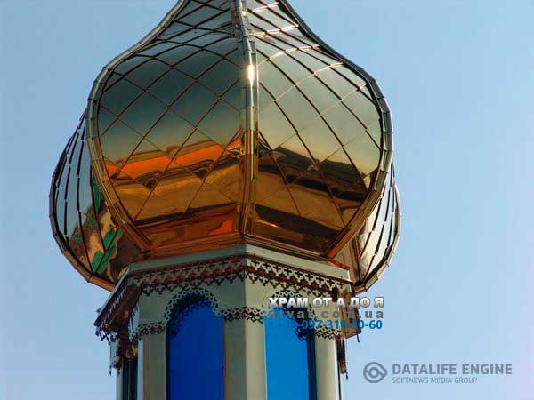 ����� ��� �����