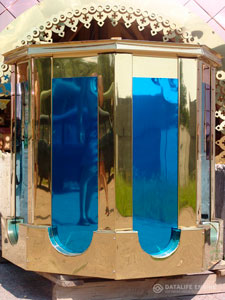 ����� ��� �����