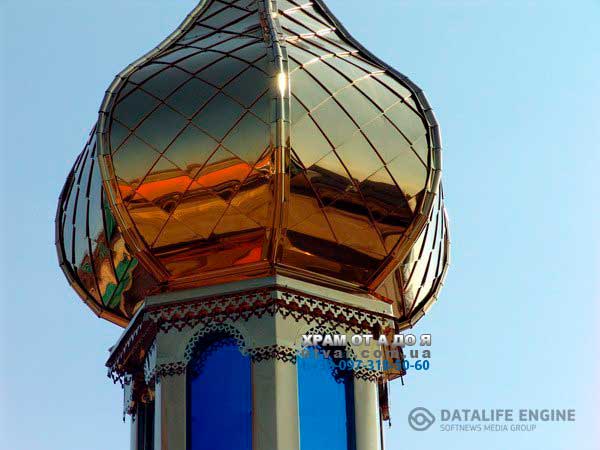 ����� ��� �����