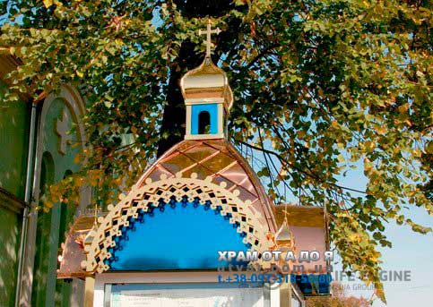 ����� ��� �����