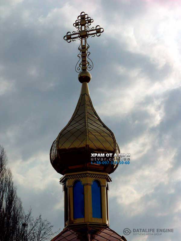 ����� ��� �����