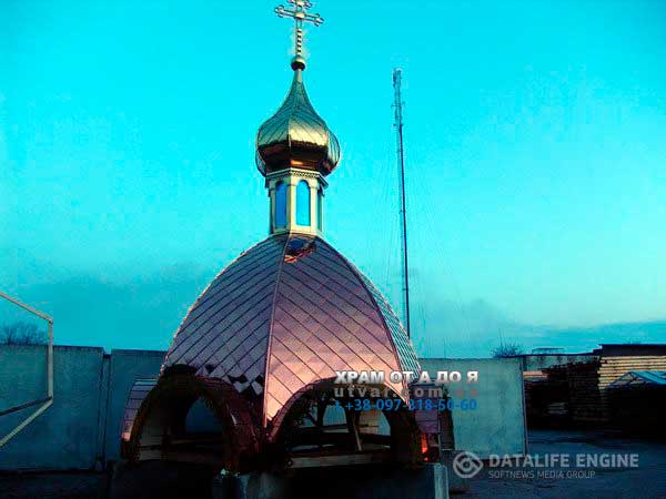 ����� ��� �����