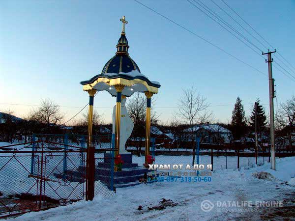 ����� ��� �����