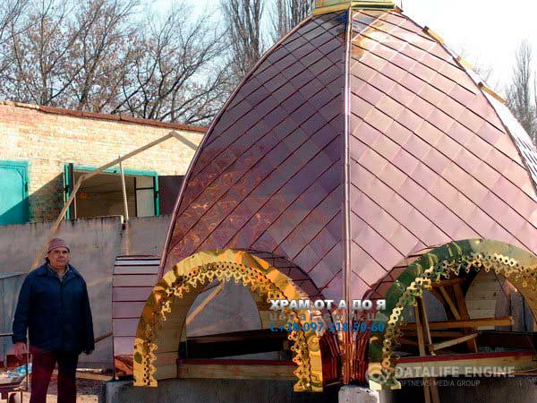 ����� ��� �����