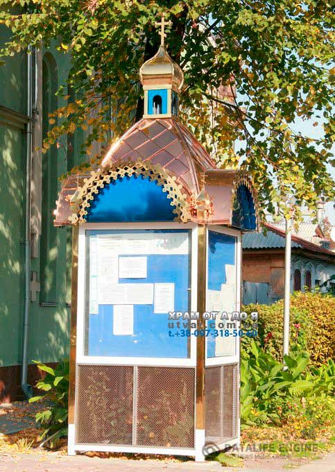 ����� ��� �����