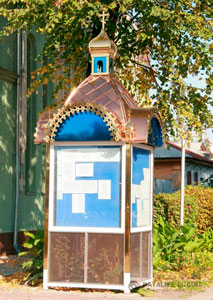 ����� ��� �����