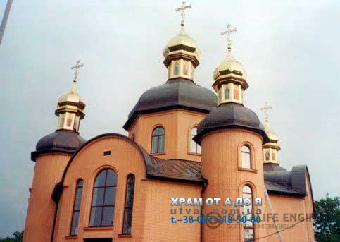 ����� ��� �����