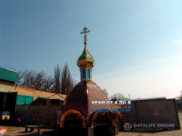 ����� ��� �����