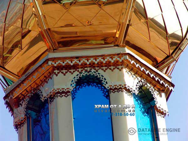 ����� ��� �����