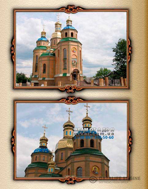 ����� ��� �����