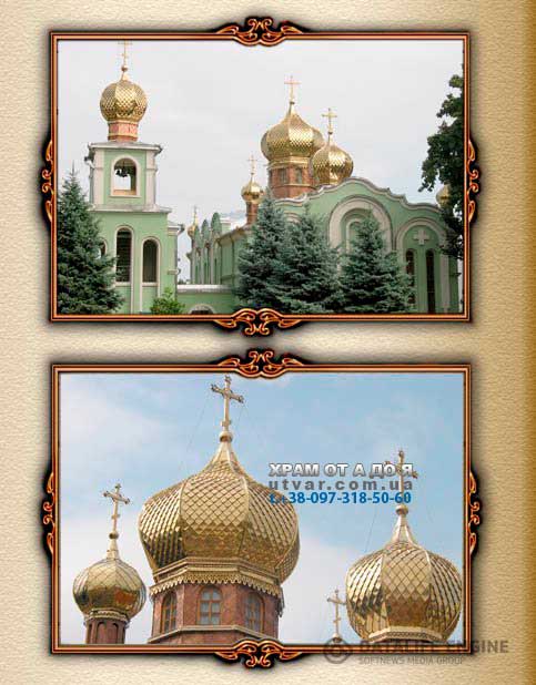 ����� ��� �����