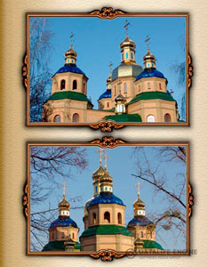 ����� ��� �����