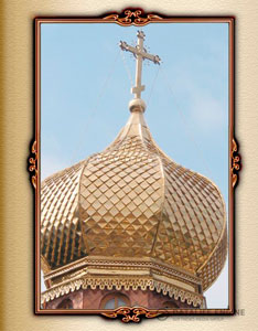 ����� ��� �����