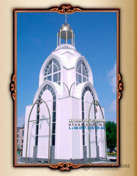 ����� ��� �����