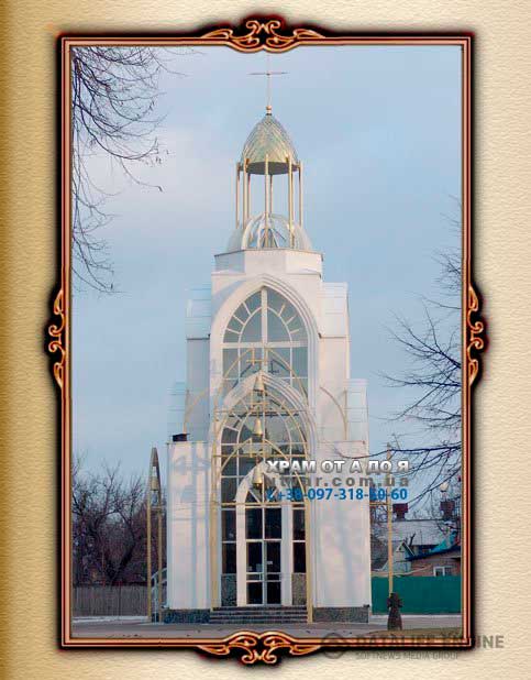 ����� ��� �����