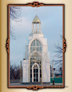 ����� ��� �����