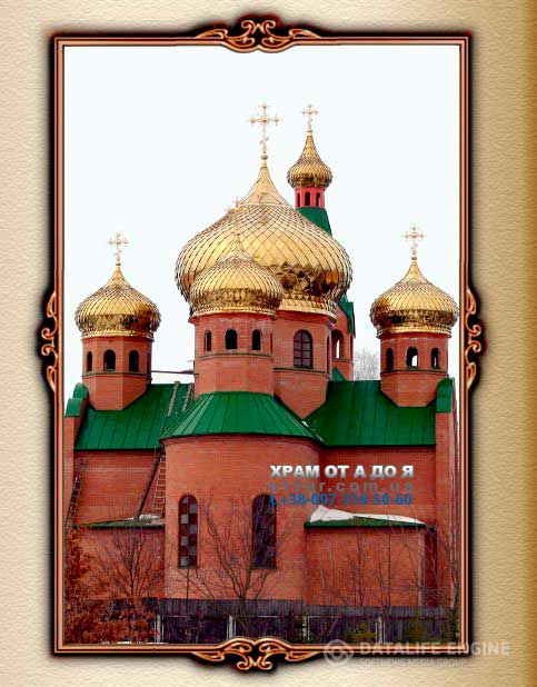 ����� ��� �����