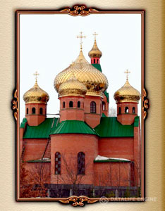 ����� ��� �����