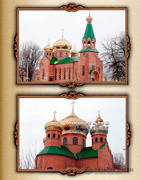 ����� ��� �����