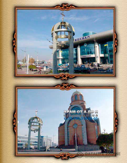 ����� ��� �����