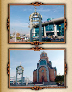 ����� ��� �����