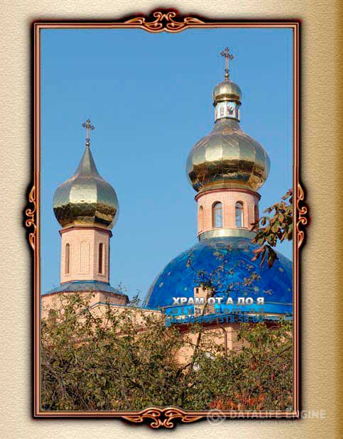 ����� ��� �����