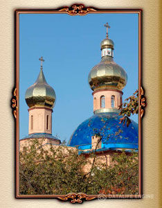 ����� ��� �����