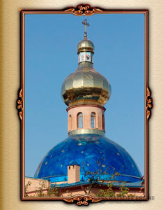 ����� ��� �����