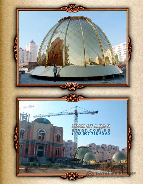 ����� ��� �����