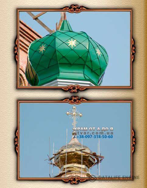 ����� ��� �����