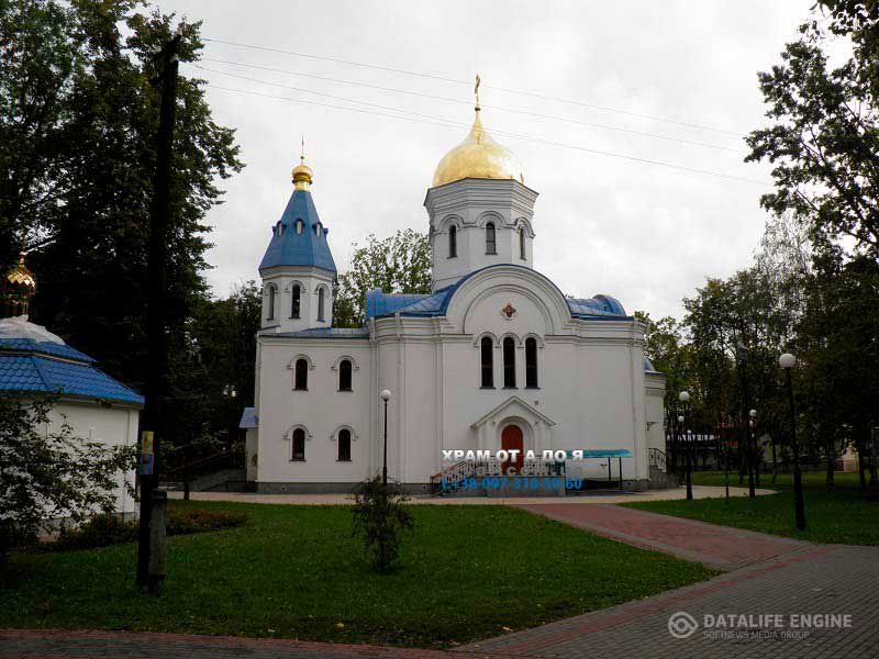 ����� ��� �����