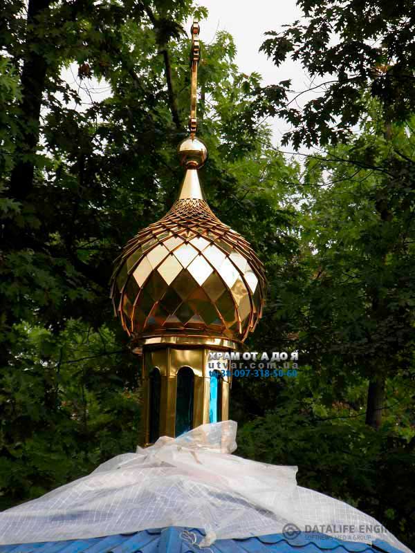 ����� ��� �����