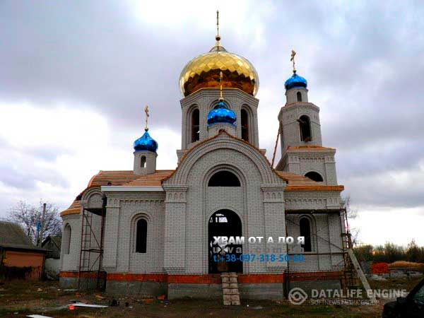 ����� ��� �����