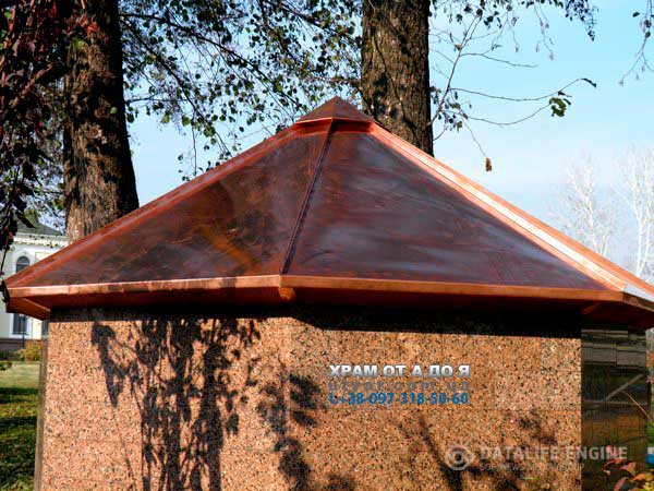 ����� ��� �����