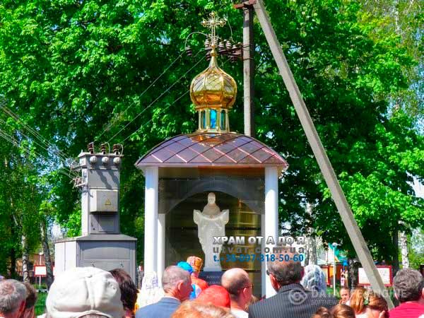 ����� ��� �����