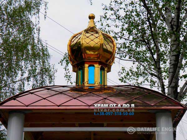 ����� ��� �����