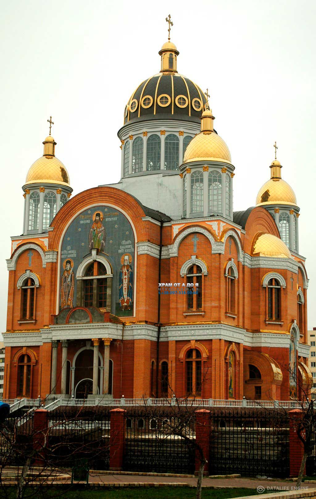 ����� ��� �����