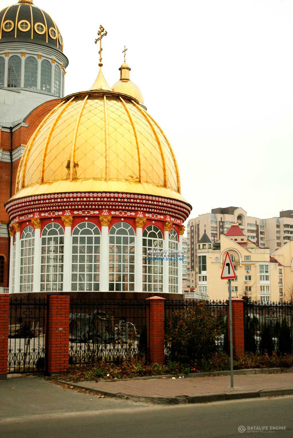 ����� ��� �����