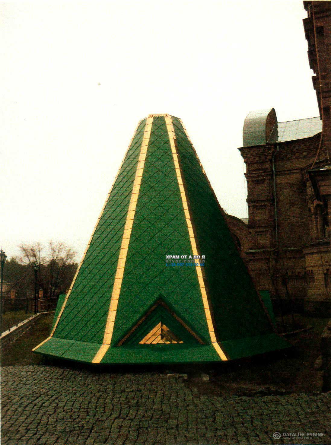 ����� ��� �����