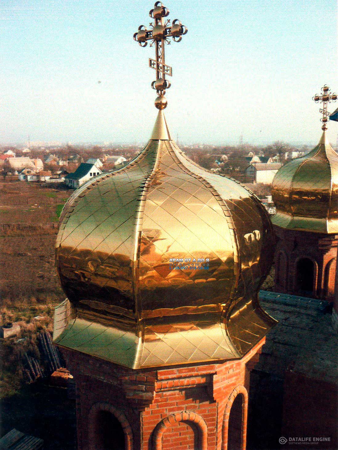 ����� ��� �����