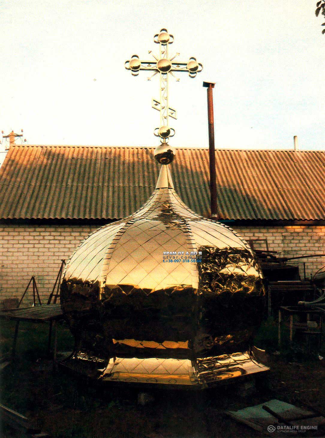 ����� ��� �����