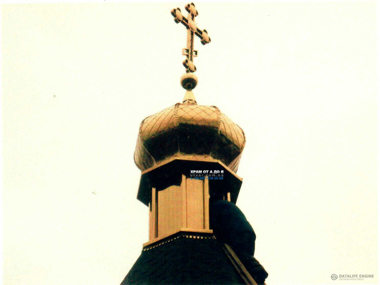 ����� ��� �����