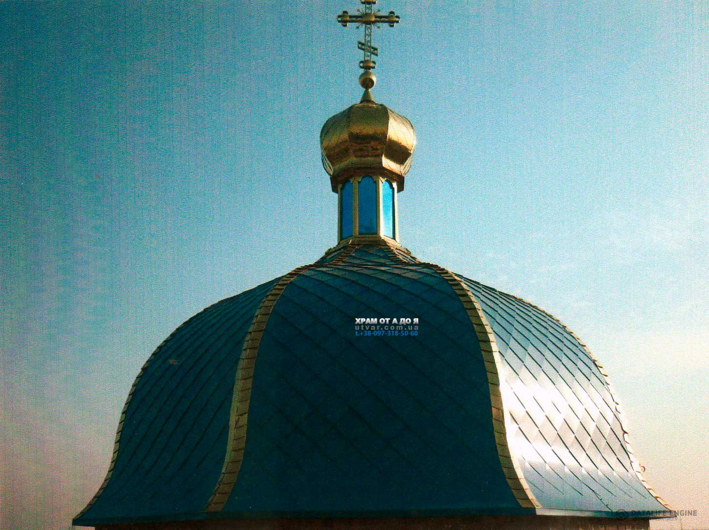 ����� ��� �����