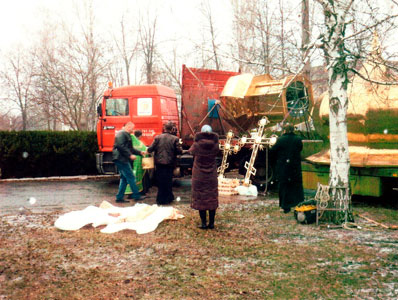 ����� ��� �����