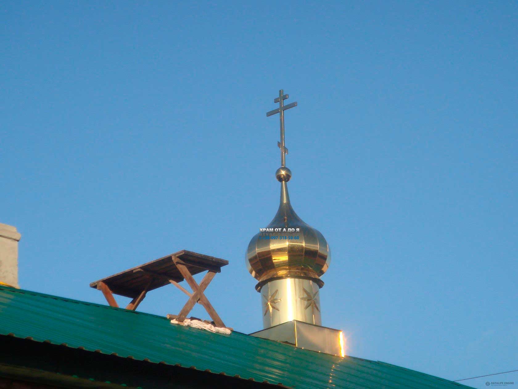 ����� ��� �����